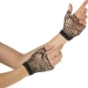 Adult Black Web Fingerless Gloves
