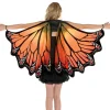 Adult Monarch Butterfly Wings