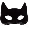 Black Cat Mask