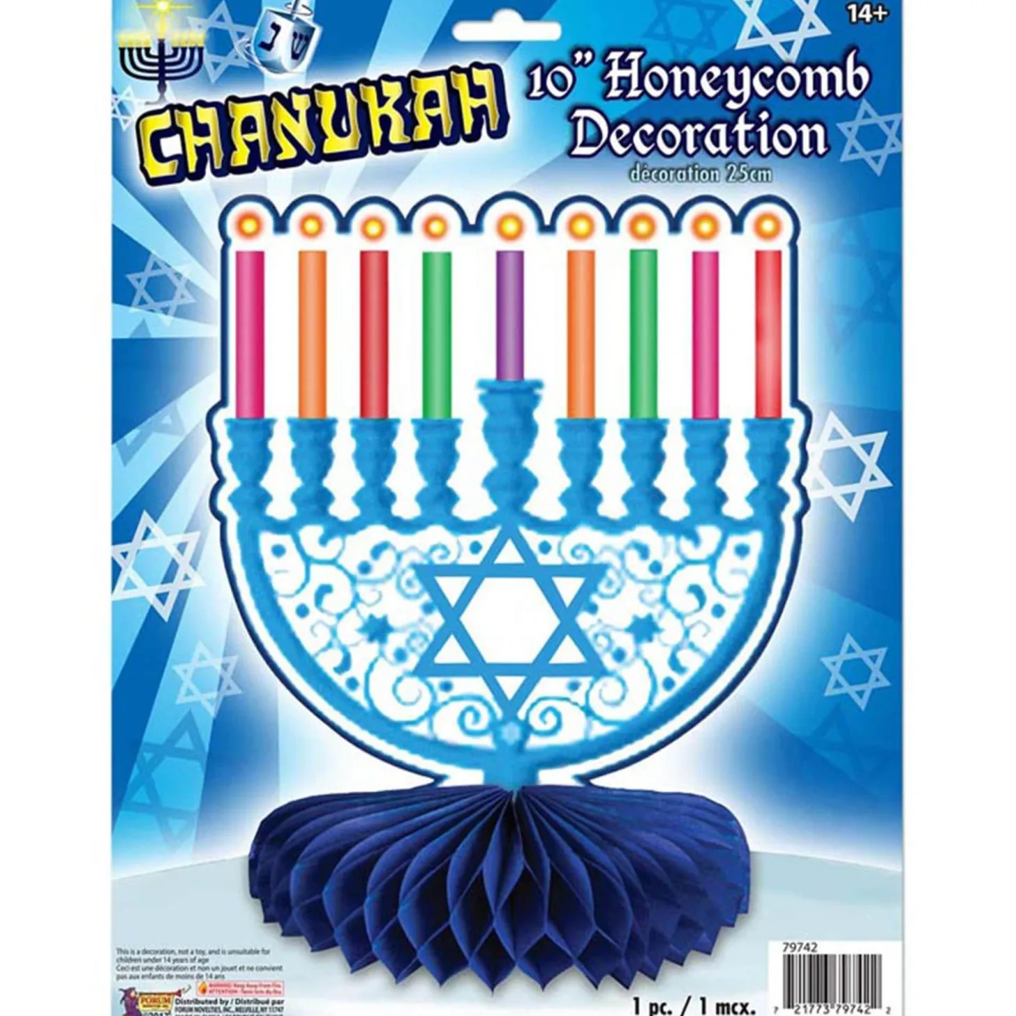 Chanukah Menorah Centerpiece, 10in