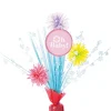 Little Daisy Baby Shower Spray Centerpiece, 18in