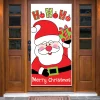 Santa Door Cover